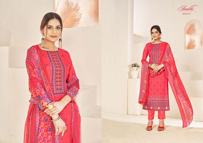 Romani Anokhi 2 Soft Cotton Printed Casual Daily Wear Designer Dress Material Collection